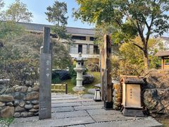 门面-庆春朴门