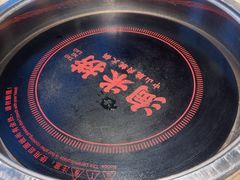-淘米捞·米汤脆鲩鱼火锅(福田皇岗店)