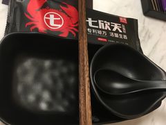 -七欣天香辣蟹火锅(苏州东大街店)