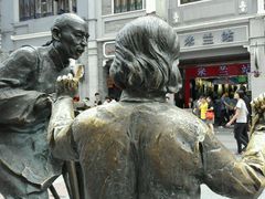 android_upload_pic-广州卡丽酒店(大金钟路地铁站店)