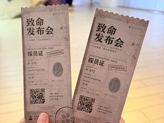-上海K11购物艺术中心