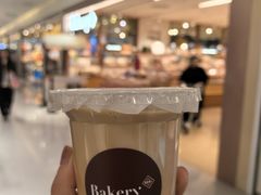-BHG Bakery(北京SKP店)