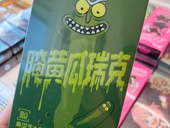 -好利来(七宝领展广场店)