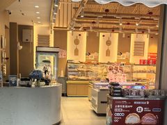 -宫廷饼屋(西城时代店)