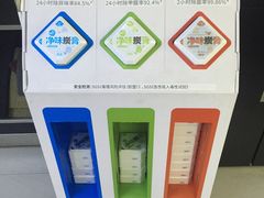 -名车坊威固授权汽车贴膜隐形车衣(世纪大道店)