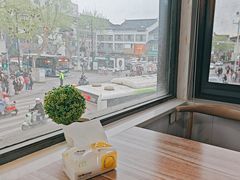 -笃笃笃糖粥(十全街店)