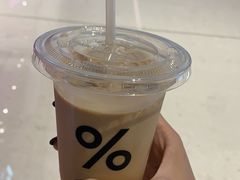 -% Arabica阿拉比卡咖啡(深圳湾万象城店)