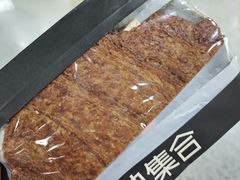 -HOT CRUSH趁热集合·现烤面包(上海环球港店)