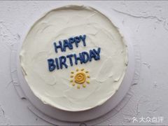 -亦家cake·0卡糖