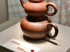 -中国茶叶博物馆(双峰馆区)