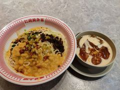 -遇见小面(SM城市广场一期店)