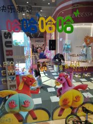 -meland亲子乐园(北京首开通州万象汇店)