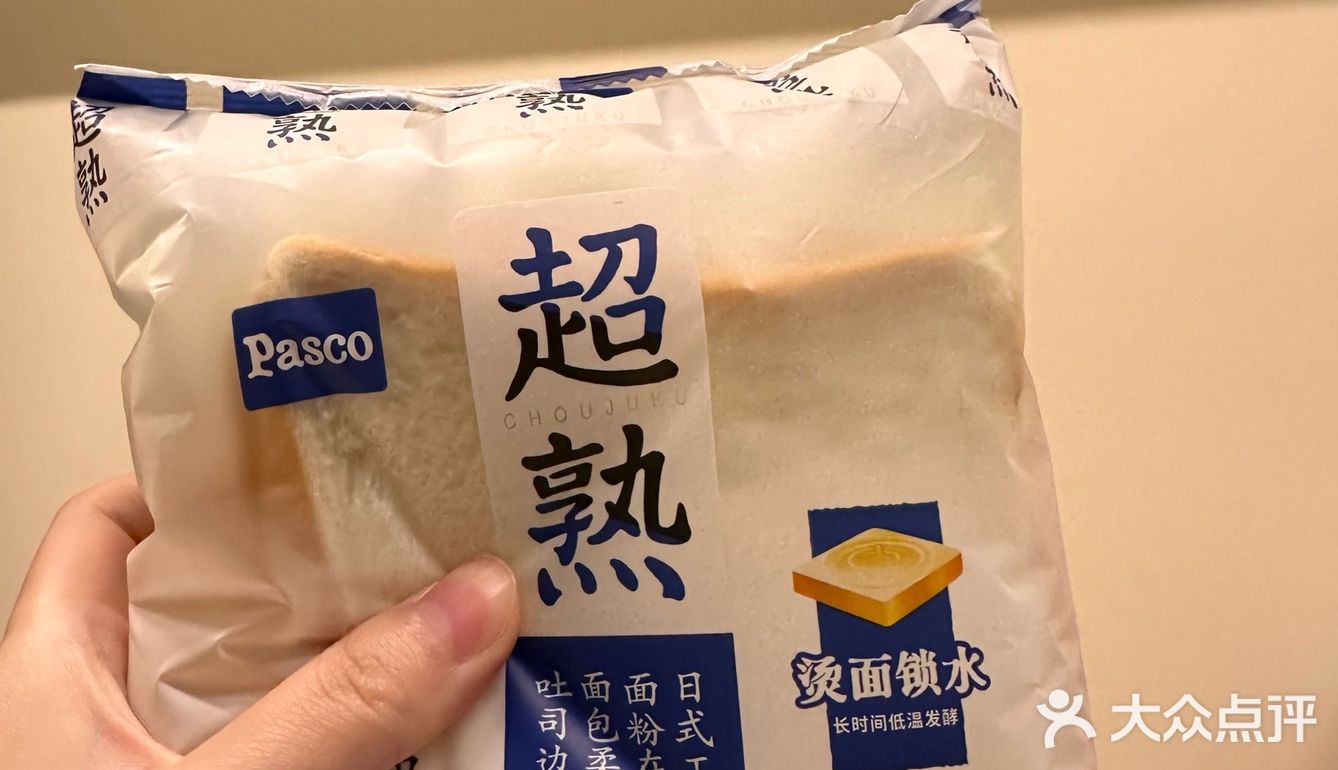 跟风买的全家超熟吐司面包….