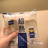 跟风买的全家超熟吐司面包….