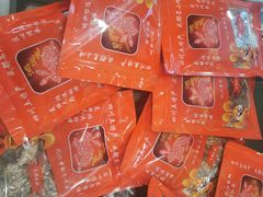 -鸿运兔·手撕烤兔(天府广场店)