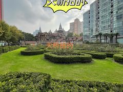 -马勒别墅饭店(静安寺店)