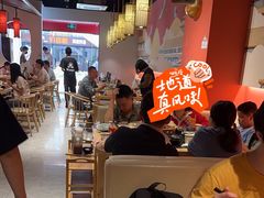-京炭铜锅涮肉·羊蝎子·羊肉炉(保利·时光里店)