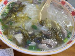 -陈记汤饭(水巷口店)