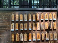 -兴福老面馆(寺路街店)