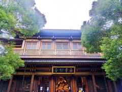 -香积寺