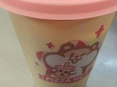 -必胜客(磁器口店)