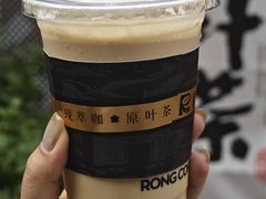 -蓉小乔·RONG COFFEE(春熙路店)