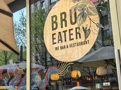 -Brut Eatery Wine Bar & Restaurant (建国东路店)