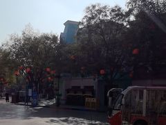 -沈阳方特欢乐世界