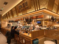 -合点寿司(金虹桥商场店)