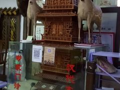 -博爱堂(开阳路店)