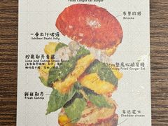 -龙湖重庆时代天街