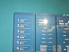 -爱定格照相馆·证件照(川沙店)