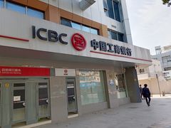 门面-中国工商银行(上海市徐泾支行)