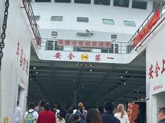 -海安新港(公交站)