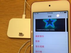 -Apple零售店(华贸购物中心店)