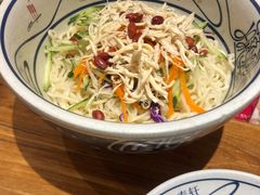 鸡丝凉面-陇上秦轩西安biangbiang面(EFC欧美金融商业城店)