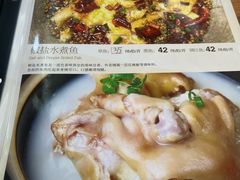 -彭记老妈蹄花(文化路店)