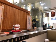 -禾绿寿司(星光68广场店)
