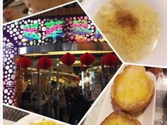 -翠华餐厅(旺角文华商场店)