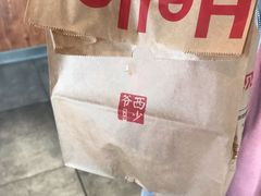 -西少爷(五道口店)