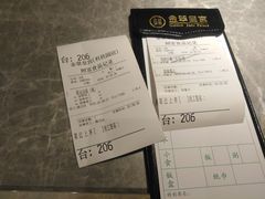 花胶仔爆三杯鸡-金翠皇宫粤菜·点心·海鲜(科技园店)