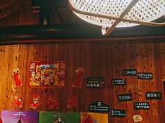 -四喜小胖·北京涮肉(五道营店)