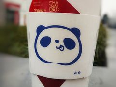 蜂蜜蒟蒻乌龙-茶百道(蜀汉路店)
