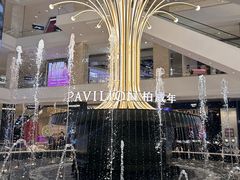 -柏威年大连购物中心