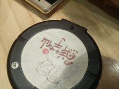-鲜芋仙(南开大悦城店)