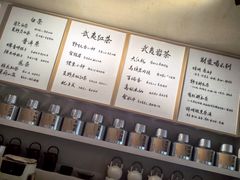 -炊烟·山房菜