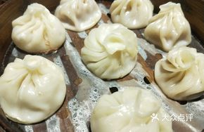 Zhenjiang Steamed Buns