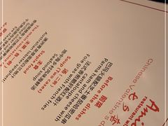 -艾米意大利餐厅(米房创意园店)