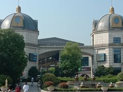 -南京银杏湖乐园