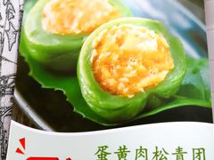 -沈大成(城隍庙店)